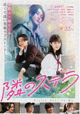 长安三万里·234版